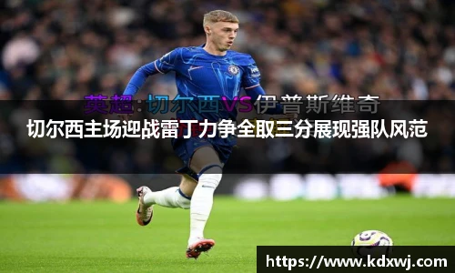 好博体育官网平台