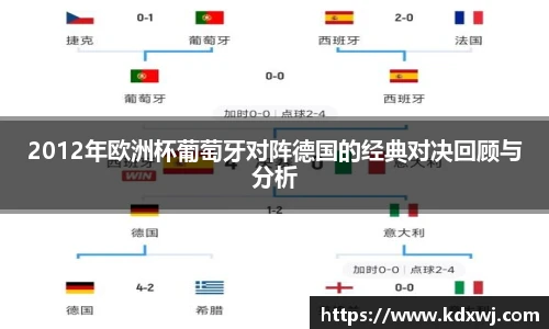 好博体育官网平台