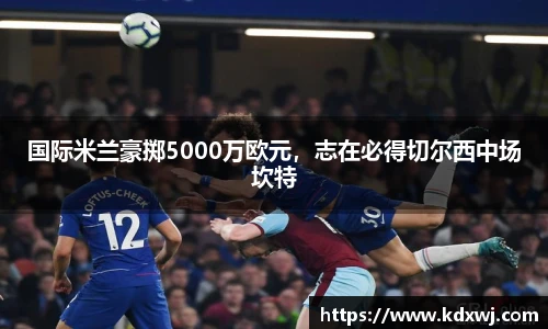 好博体育官网平台