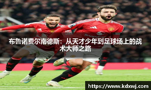 好博体育官网平台