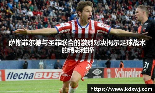 好博体育官网平台