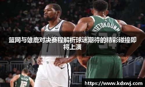 好博体育官网平台