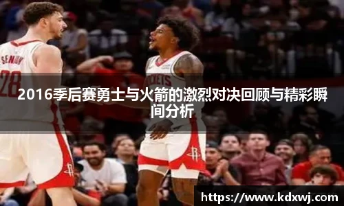 好博体育官网平台