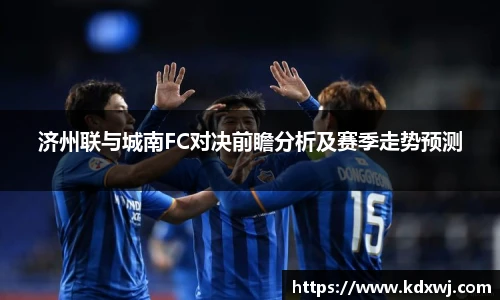 好博体育官网平台