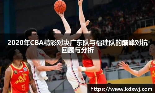 好博体育官网平台