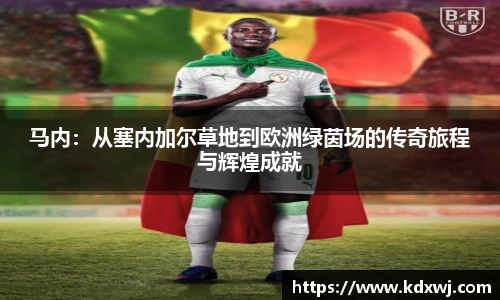 好博体育官网平台