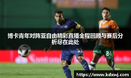 好博体育官网平台