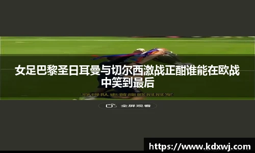 好博体育官网平台