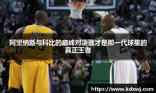 好博体育官网平台