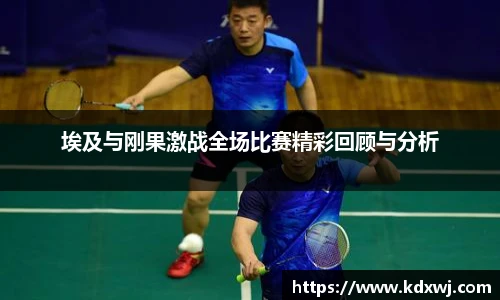 好博体育官网平台