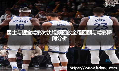 好博体育官网平台