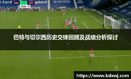 好博体育官网平台