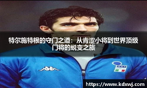 好博体育官网平台