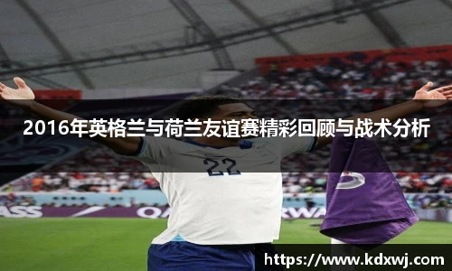 好博体育官网平台