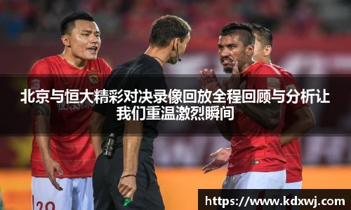 好博体育官网平台