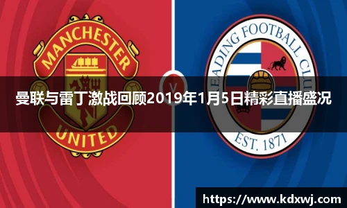 好博体育官网平台